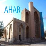 مهدی اسماعیلی 