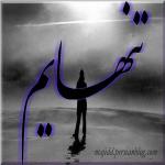 nima0901