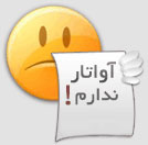 محمد حمزه انصاری